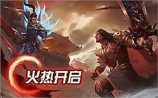传奇私服发布站爆料：7月1日新版本首曝内容！