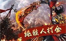 迷失传奇私服打宝策略：迷宫宝藏探索